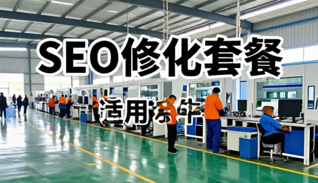容灾设计在服务器配置中的关键作用与实际应用